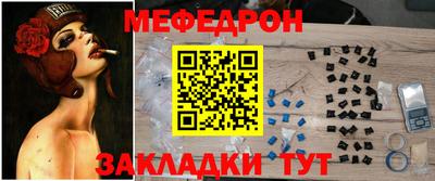 дживик Северобайкальск