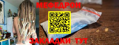 экстази Севастополь