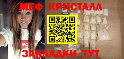 СК Славгород