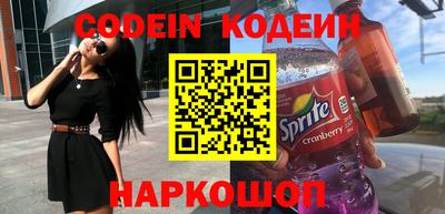 меф VHQ Свободный