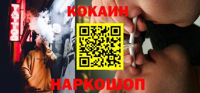 меф VHQ Свободный