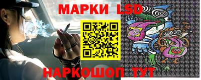 экстази Севастополь