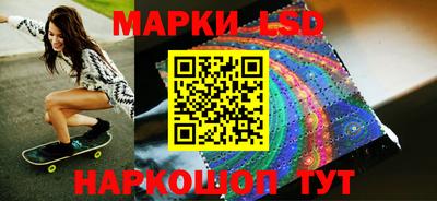 экстази Севастополь
