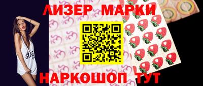 меф VHQ Свободный
