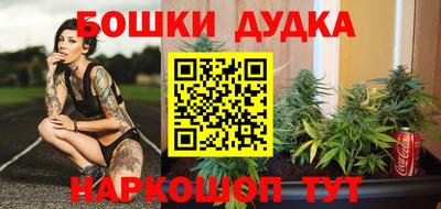 дживик Северобайкальск