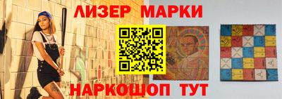 меф VHQ Свободный