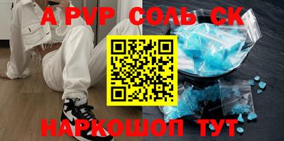 меф VHQ Свободный