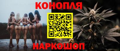 дживик Северобайкальск