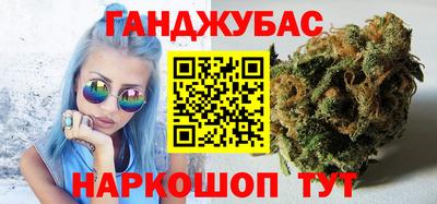 винт Сланцы