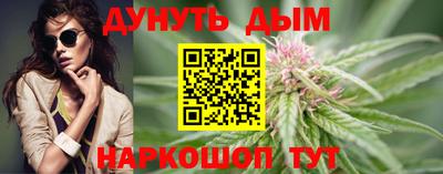 меф VHQ Свободный