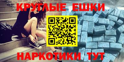 меф VHQ Свободный
