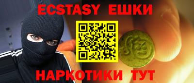 дживик Северобайкальск