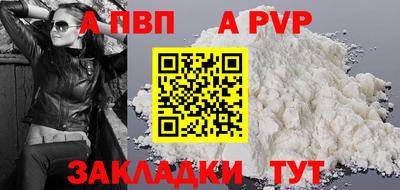 меф VHQ Свободный