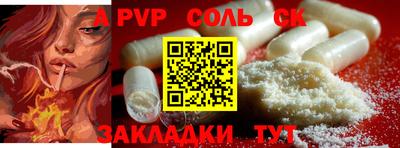меф VHQ Свободный