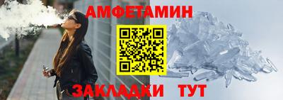 меф VHQ Свободный