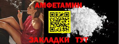 меф VHQ Свободный