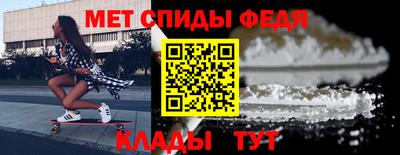 экстази Севастополь