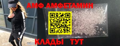 меф VHQ Свободный