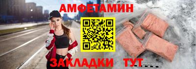 меф VHQ Свободный