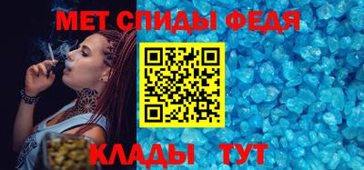 дживик Северобайкальск