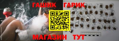 экстази Севастополь