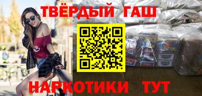 дживик Северобайкальск