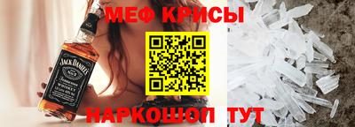 дживик Северобайкальск