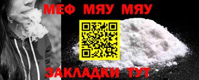 экстази Севастополь