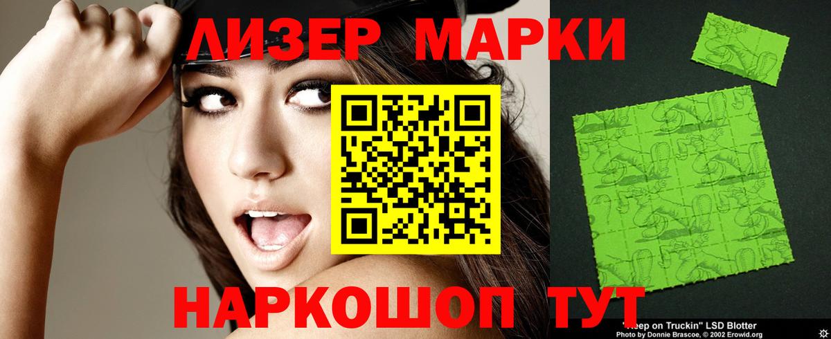 A-PVP Нягань