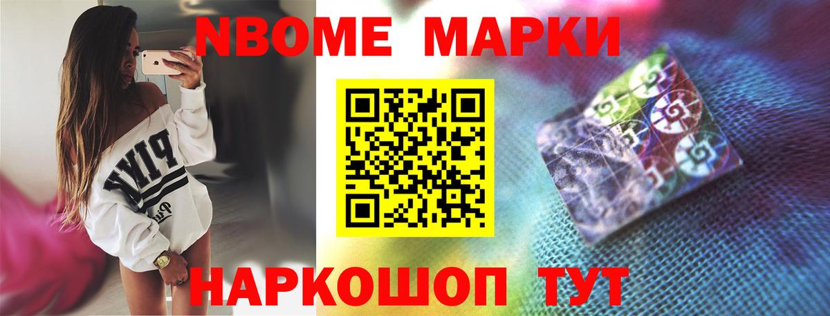 Лсд 25 экстази кислота  Вход с VPN  LSD-25 экстази ecstasy  Нягань 