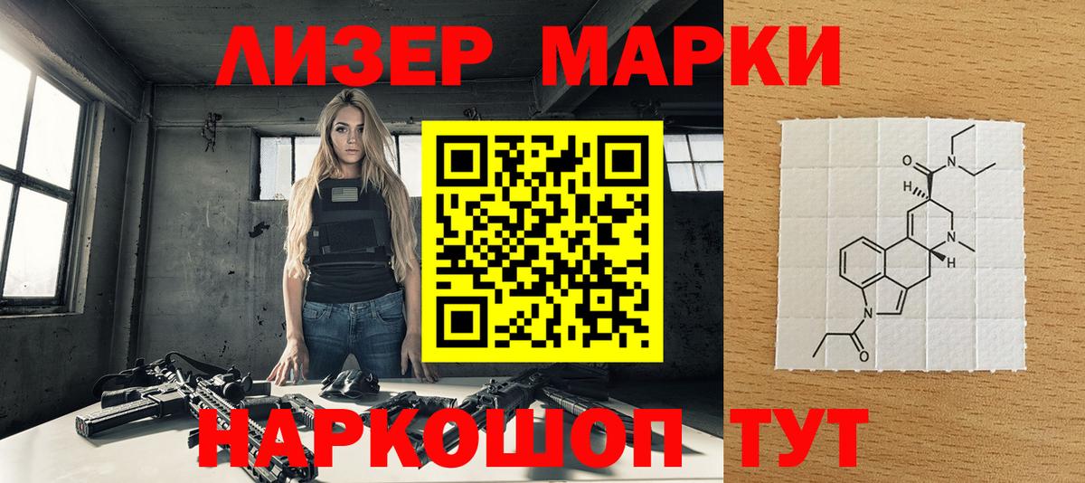 ЭКСТАЗИ  Канабис  МЕФ   Вход с VPN  Гашиш  Нягань  АМФЕТАМИН кристаллы 